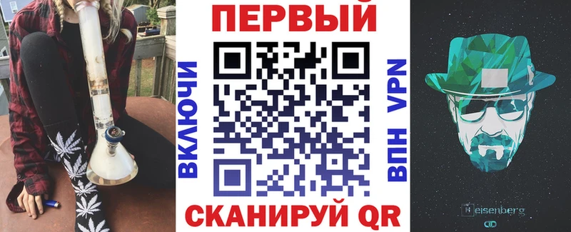 ссылка на мегу маркетплейс  где можно купить   Зея  АМФЕТАМИН Розовый 