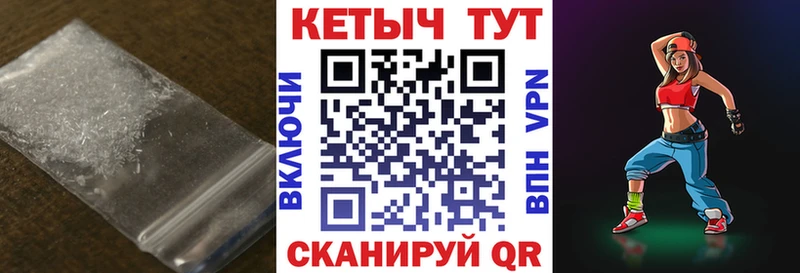 где купить наркоту omg сайт КЕТАМИН ketamine Зея