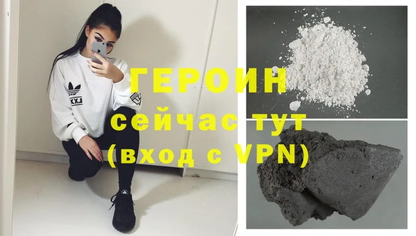 mix Вязники