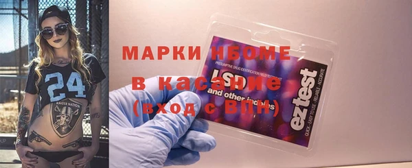 mix Вязники