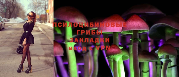mix Вязники