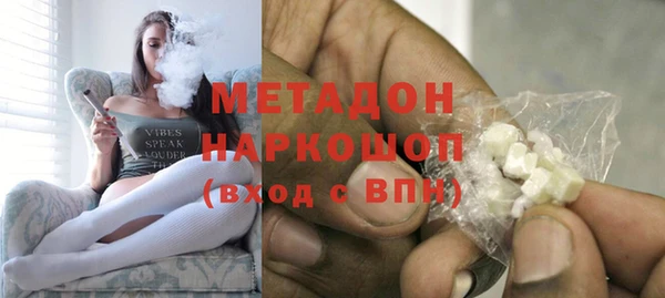 меф Верхнеуральск