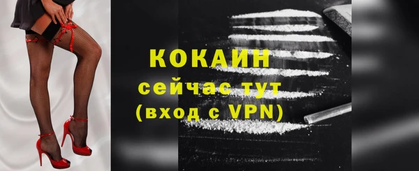 меф Верхнеуральск