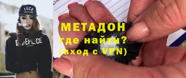прущие крисы Верея