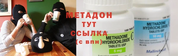 jwh Вязьма