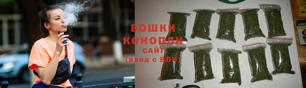 мдма Вяземский