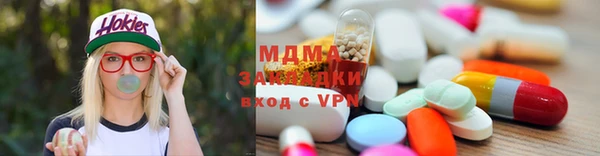 jwh Вязьма