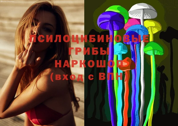 прущая мука Володарск