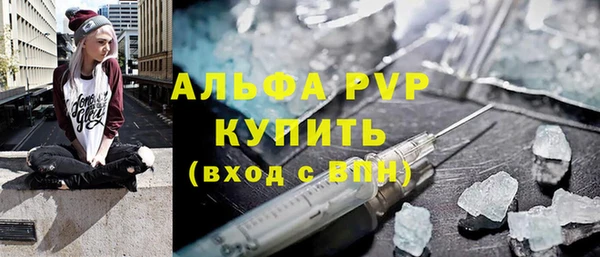 mix Вязники