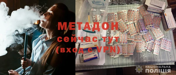 прущая мука Володарск