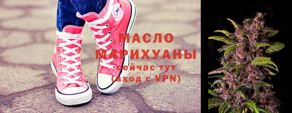 mix Вязники