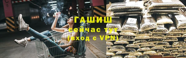 мдма Вяземский