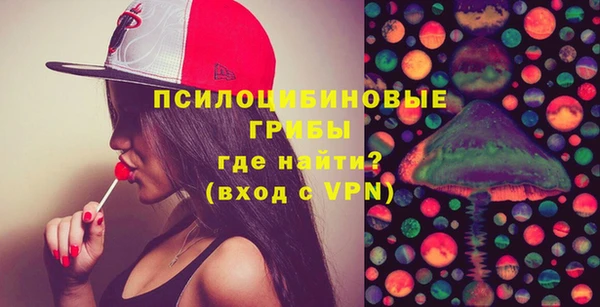 jwh Вязьма