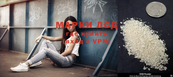 mix Вязники