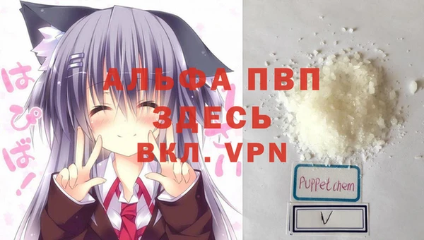 меф Верхнеуральск