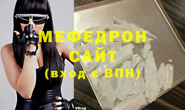 mix Вязники