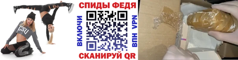 МЕТАМФЕТАМИН пудра  даркнет как зайти  Зея  кракен онион 
