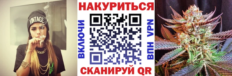 Шишки марихуана индика наркота Зея